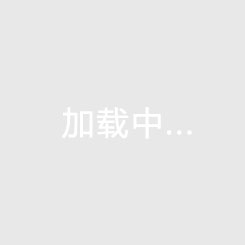 中國男籃今日啟程出征亞洲杯
